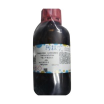 阿拉丁 aladdin 甲基三甲氧基硅烷 T106658-250ml 0.98