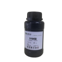 长晏 SR树脂 YS10P0 50~100μm 500g 0.5 134.45 0.05-0.1mm 50~100µm 500g/瓶 瓶