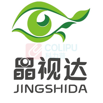 晶事达 磷酸铁锂黑粉 1kg 1KG/袋