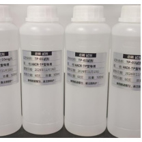 哈希 总磷试剂 HACH-TP500mL
