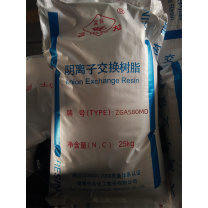 飞龙 强碱阴离子交换树脂 ZGA580MD
