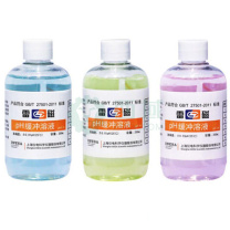 雷磁 pH标准缓冲试剂 PH4.00/.6.86/9.18 (3瓶/套)