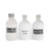 雷磁 电极补充液 9002N00 250ml