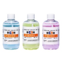 雷磁 PH缓冲溶液套装 7806 4.00/6.86/9.18 250mL*3