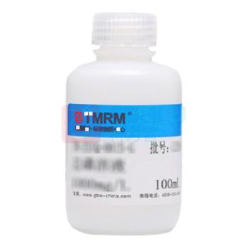 坛墨质检 金属混标 BWT30194-100-100 100mL/1瓶 锗铟铼铑钪钇6种,介质5%硝酸+微量氢氟酸,标准值100mg/L,附带标准物资证书