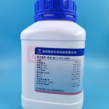 沪试 七水合氯化镧 100g/瓶,AR(国药)