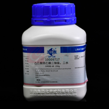 沪试 乙二胺四乙酸二钠.二水 250g/瓶,国药AR