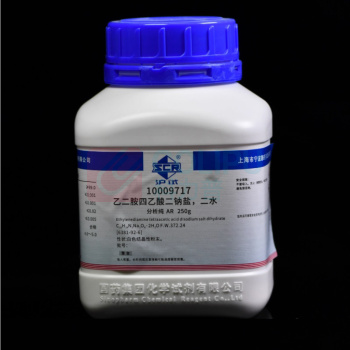 沪试 乙二胺四乙酸二钠.二水 250g/瓶,国药AR