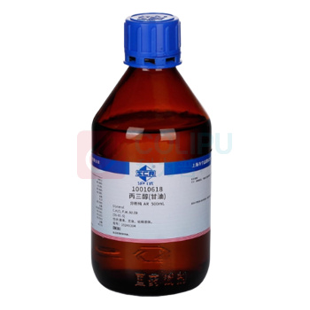 沪试 丙三醇 AR500ML/瓶国药