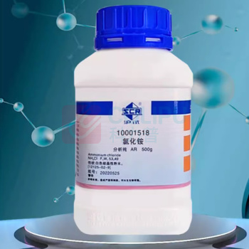 沪试 氯化铵 500g/瓶,AR(国药)