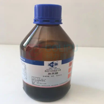 沪试 异丙醇 国药/AR/500ML