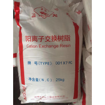 飞龙 强酸性阳离子交换树脂 001X7FC