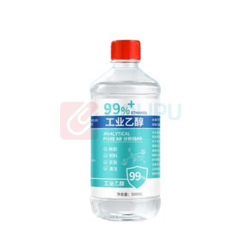 君吻 工业乙醇99% CAS64-17-5 500ml