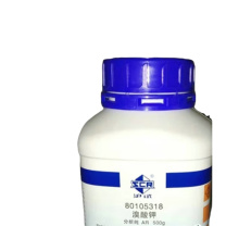 沪试 溴酸钾 80105318 CAS号7758-01-2 AR ≥99.8% 500g 1瓶