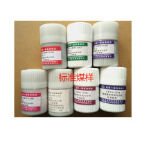 煤科院 标煤 \GBW11101 50g/瓶
