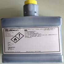 喜多力 喷码机溶剂 稀释剂 302-1006-004 0.75L