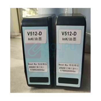 伟迪捷 喷码机 油墨 V512-D