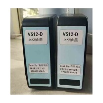 伟迪捷 喷码机 油墨 V512-D