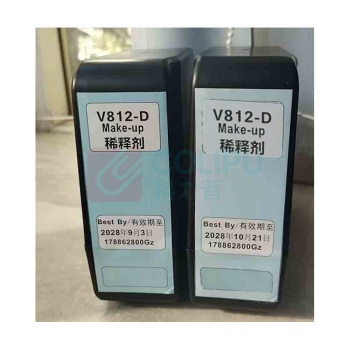 伟迪捷 喷码机稀释剂 V812-D