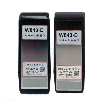 伟迪捷 喷码机稀释剂 W843-D