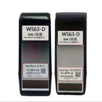 伟迪捷 喷码机 油墨 W563-D