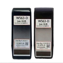伟迪捷 喷码机 油墨 W563-D