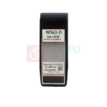 伟迪捷 喷码机 油墨 W563-D