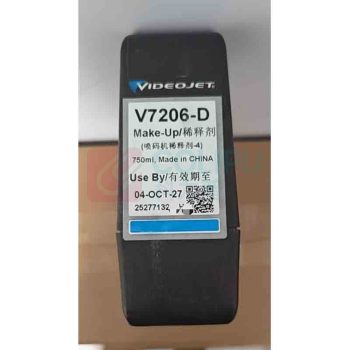 伟迪捷 喷码机稀释剂 V7206-D 750ml