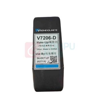 伟迪捷 喷码机稀释剂 V7206-D 750ml