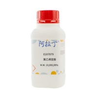 阿拉丁 aladdin 聚乙烯亚胺 E107079 9002-98-6 乙烯亚胺聚合物 溶液;PEI M.W. 10,000,99% 100g