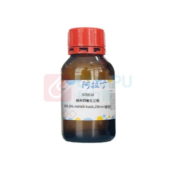 阿拉丁 aladdin 纳米四氧化三铁 1317-61-9 ≥99% metals basis, powder,20nm 100g I109514 化学试剂