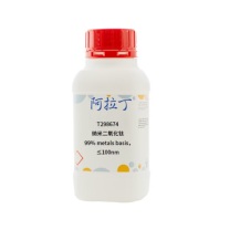 阿拉丁 aladdin 纳米二氧化钛 13463-67-7 T298674 99% metals basis,≤100nm 500g