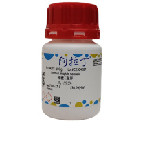 阿拉丁 aladdin 磷酸二氢钾 7778-77-0 AR, ≥99.5% 100g/瓶 P104075 化学实验室试剂