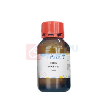 阿拉丁 aladdin 磁性氧化铁黑色氧化铁 1317-61-9 四氧化三铁 I104312 磁性氧化铁,黑色氧化铁 99% 500g