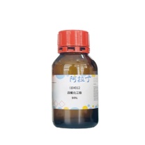 阿拉丁 aladdin 磁性氧化铁黑色氧化铁 1317-61-9 四氧化三铁 I104312 磁性氧化铁,黑色氧化铁 99% 500g