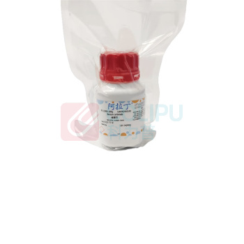 阿拉丁 aladdin 碳酸钡 B112365 ≥99.95% metals basis CAS:513-77-9 100g/瓶 化学实验室试剂