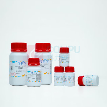 阿拉丁 aladdin 碳酸钡 B112365 ≥99.95% metals basis CAS:513-77-9 100g/瓶 化学实验室试剂