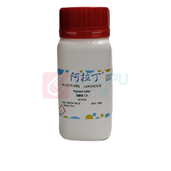 阿拉丁 aladdin 硫酸镁七水 10034-99-8 AR, ≥99% 500g/瓶 M110770 化学实验室试剂