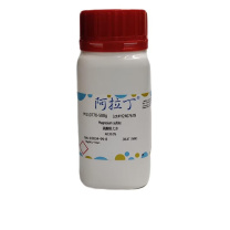 阿拉丁 aladdin 硫酸镁七水 10034-99-8 AR, ≥99% 500g/瓶 M110770 化学实验室试剂