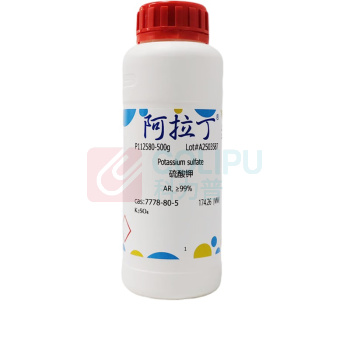 阿拉丁 aladdin 硫酸钾 7778-80-5 AR, ≥99% 500g/瓶 P112580 化学实验室试剂