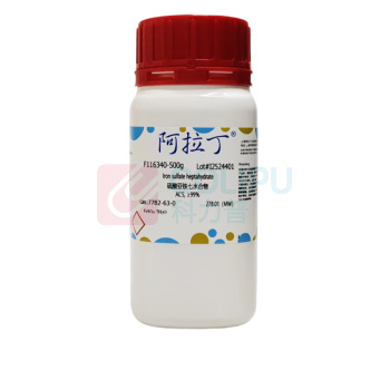 阿拉丁 aladdin 硫酸亚铁 F116340 硫酸亚铁七水合物 ACS, ≥99% CAS:7782-63-0 500g/瓶 化学实验室试剂