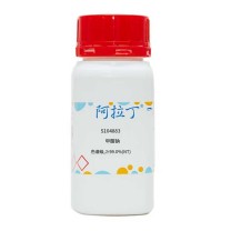 阿拉丁 aladdin 甲酸钠 141-53-7 【企业专享】 S104883 甲酸钠盐,蚁酸钠,二水甲酸钠 50g