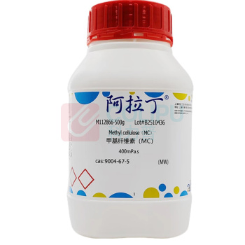 阿拉丁 aladdin 甲基纤维素 9004-67-5 100000mPa.s 100g/瓶 M112869 化学实验室试剂