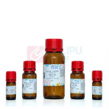 阿拉丁 aladdin 琼脂糖 9012-36-6 生化试剂 5g/瓶 A104062 化学实验室试剂