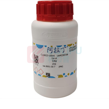 阿拉丁 aladdin 玉米油 8001-30-7 试剂级 100ml/瓶 C116023 化学实验室试剂