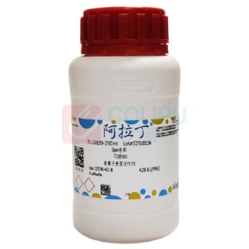 阿拉丁 aladdin 油酸山梨醇酯 1338-43-8 司班80 非离子表面活性剂 1L/瓶 S110839 化学实验室试剂