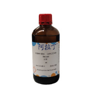 阿拉丁 aladdin 油酸 O108484 AR CAS:112-80-1 500ml/瓶 化学实验室试剂