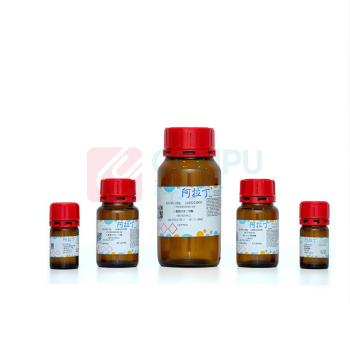 阿拉丁 aladdin 油酸 O108484 AR CAS:112-80-1 500ml/瓶 化学实验室试剂