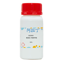 阿拉丁 aladdin 氯烃基二甲基苯甲胺 63449-41-2 B103603 苯扎氯铵 95% 100g
