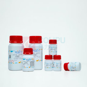阿拉丁 aladdin 氯烃基二甲基苯甲胺 63449-41-2 B103603 苯扎氯铵 95% 100g